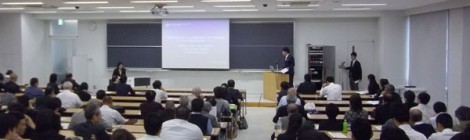 第34回全日本鍼灸学会関東支部学術集会開催
