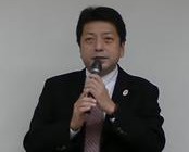 後期療養費取扱い講習会の報告