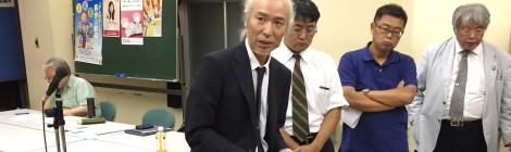 症例検討会