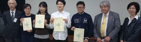 鍼灸臨床セミナー