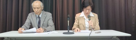 症例検討会