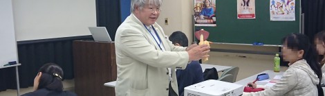 鍼灸臨床セミナー