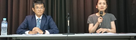 症例検討会