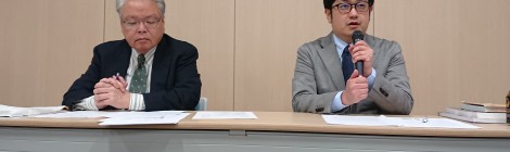 症例検討会