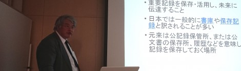 症例検討会