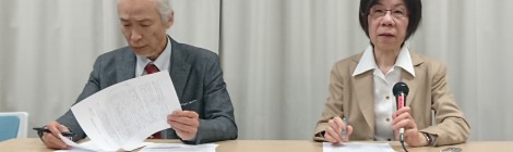 症例検討会