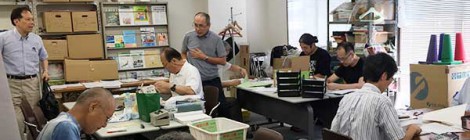 令和1年8月療養費指導支援委員会