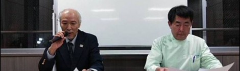 症例検討会