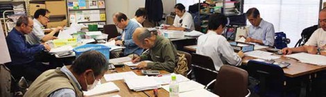 令和1年10月療養費指導支援委員会
