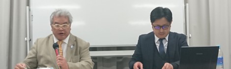 症例検討会