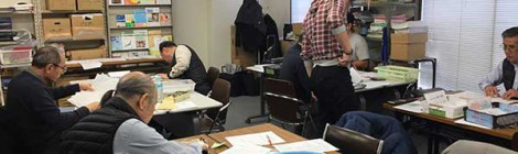 令和2年1月療養費指導支援委員会